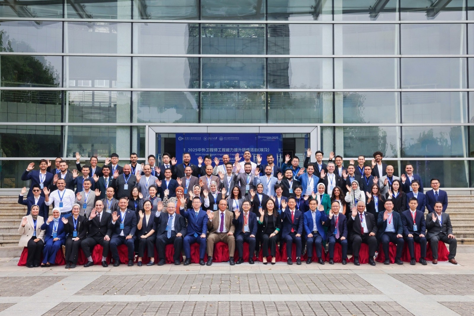 融绿智共生・启丝路新程 ——2025 中外工程师工程能力提升研修活动（埃及）侧记